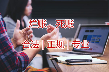 欠款不还，达到何种金额及何种证据可申请立案？